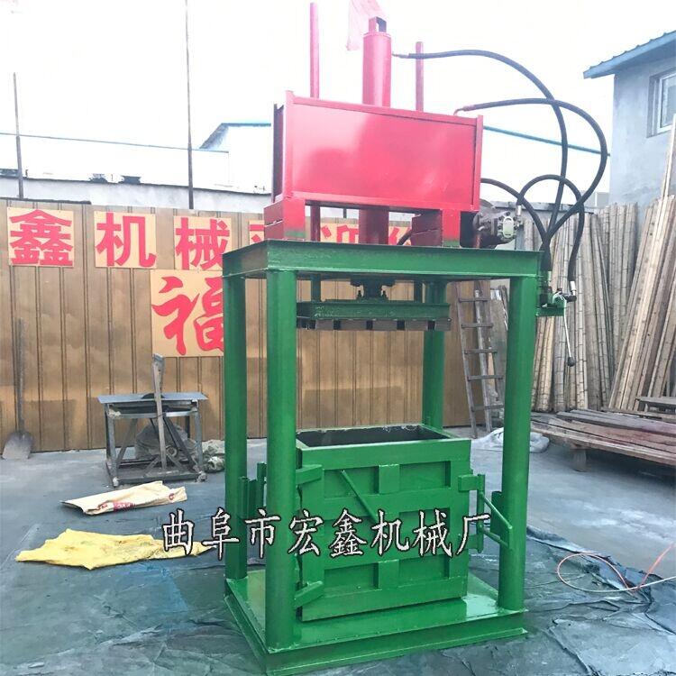 紙箱打包機 油桶壓扁機 立式廢紙箱液壓打包機