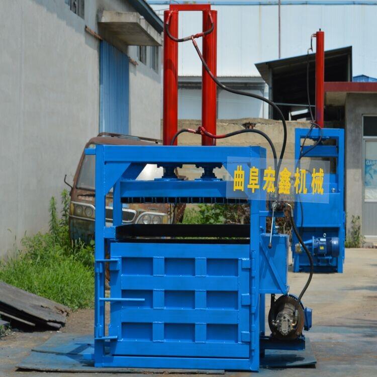 半自動(dòng)液壓立式油漆桶壓扁機(jī) 鐵桶壓扁機(jī) 80噸塑料瓶打包機(jī)?