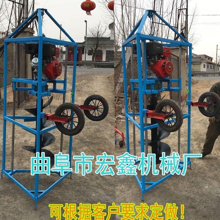 手推式挖坑機(jī) 江蘇路旁植樹挖坑機(jī)四輪種樹打坑機(jī) 新型電線桿挖坑機(jī)價(jià)格