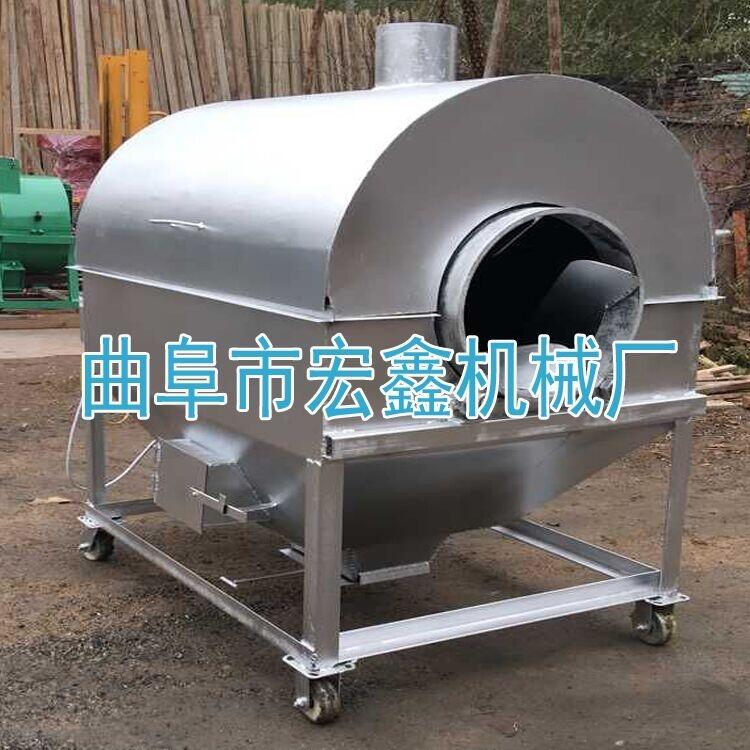 小型炒干果機器 定做不銹鋼炒貨機 炒芝麻鍋