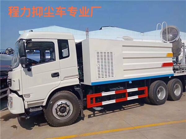 東風(fēng)天龍40米抑塵車噴霧降塵車多少錢