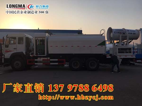 東風(fēng)153100米霧炮車(chē)風(fēng)送式噴霧機(jī)便宜的多少錢(qián)