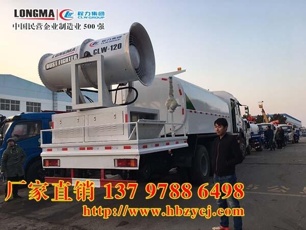 國五單橋10噸抑塵車揚塵車價格