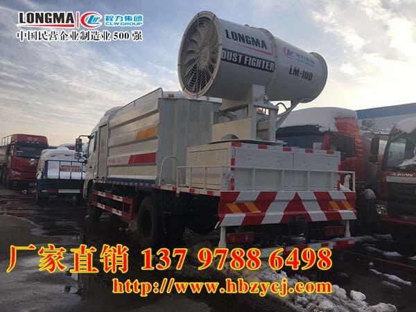 國三不上戶8噸抑塵車園林綠化噴灑車報(bào)價(jià)