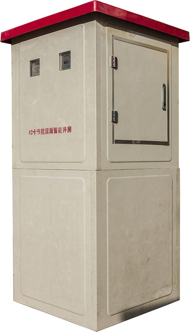 供應(yīng)SMC模壓井房廠家供應(yīng)玻璃鋼智能井房批發(fā)價(jià)