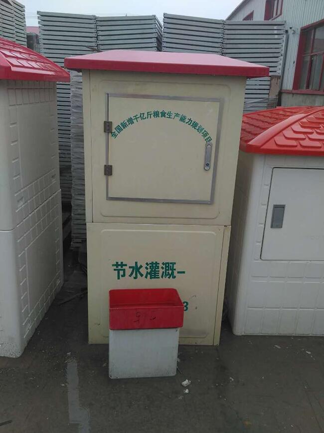 供應(yīng)玻璃鋼智能機(jī)井房生產(chǎn)商SMC智能井房外殼出廠價(jià)