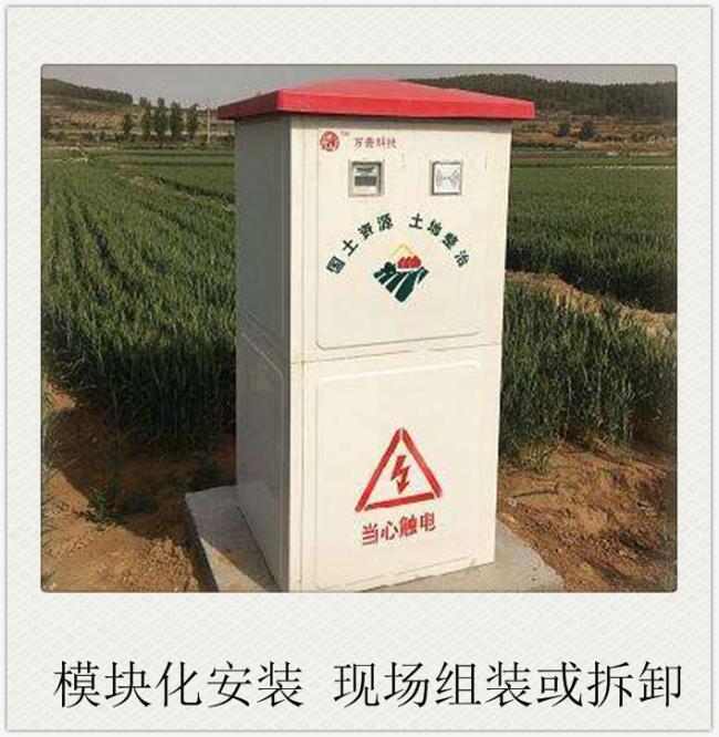 供應(yīng)玻璃鋼箱體供應(yīng)商SMC模壓井房出廠價(jià)