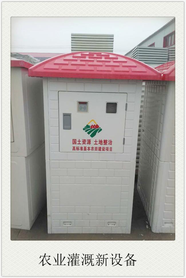 供應(yīng)玻璃鋼機(jī)井房廠家報(bào)價(jià)SMC模壓井房哪家好