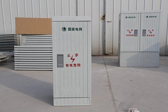 供應(yīng)電纜分支箱定做變壓器臺架上的smc配電箱廠家定制