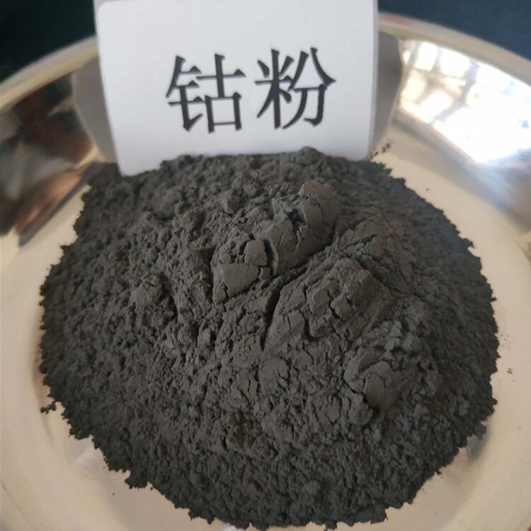 銳煌金屬鈷粉 鈷粉末微米鈷粉 電解超細(xì)鈷粉還原實(shí)驗(yàn)鈷粉末