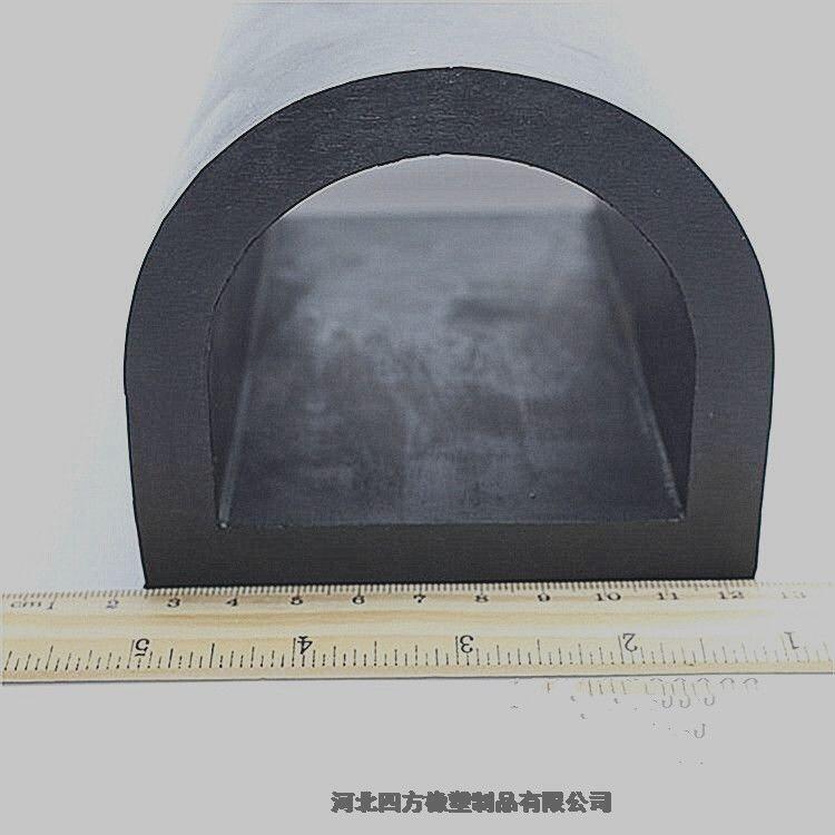 四方橡塑供應D型游艇防撞條船舶密封條