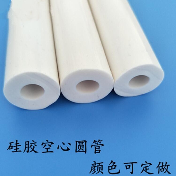 環(huán)保硅膠管硅膠套管 機(jī)械設(shè)備耐高溫硅膠條