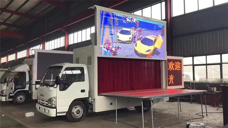 led牽引廣告車	