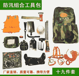 防汛組合工具包里的各種實用工具