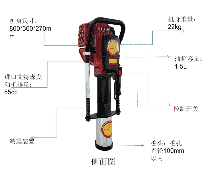 防汛用打樁機wx-80型參數(shù)