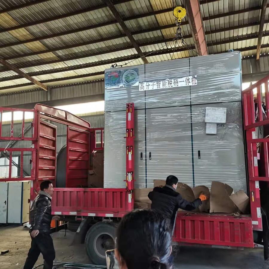 浙江生物質(zhì)電廠高分子脫硝廠家