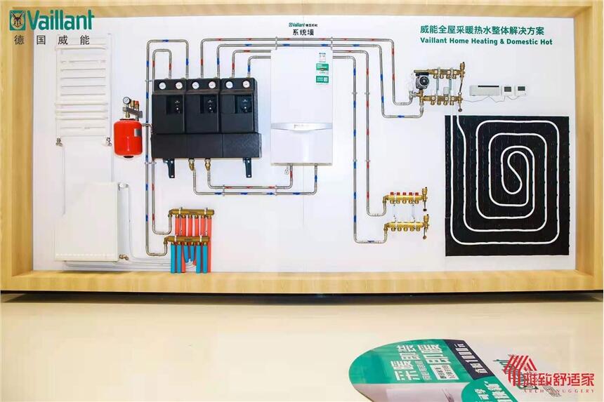 湖北武漢水暖地暖施工公司，武漢安裝水地暖找德國Vaillant威能一級代理商雅致暖通