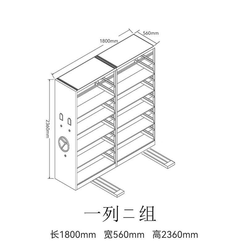 宣漢縣密集架復(fù)柱式密集架廠家