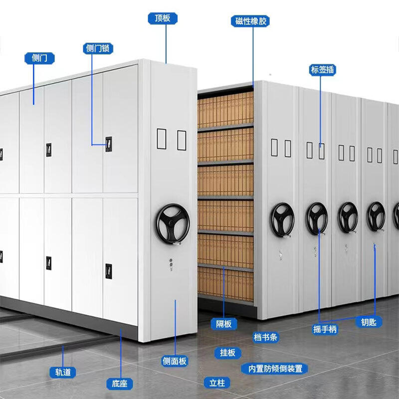 銅仁文檔密集柜廠家廠家直營