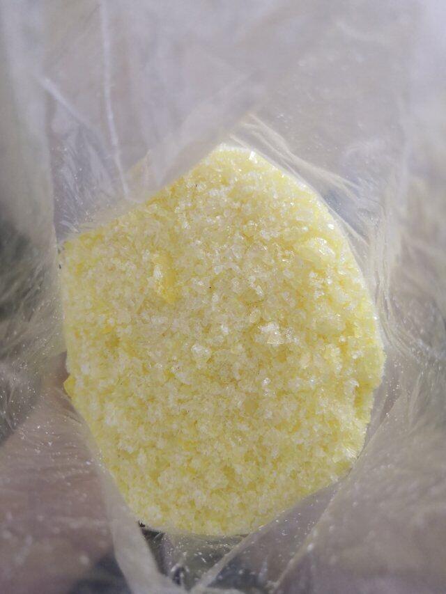 生產(chǎn)稻瘟靈97%水稻專用殺菌劑廠家