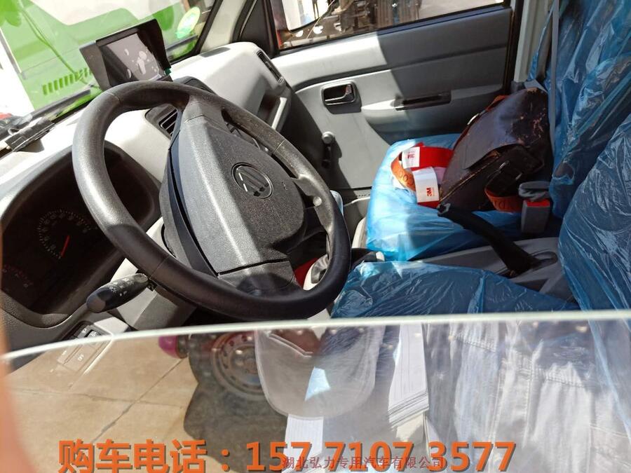 東風(fēng)途逸國(guó)六售貨車流動(dòng)小吃車廠家