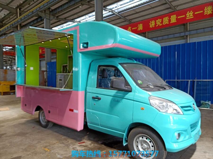 汽油流動(dòng)餐車(chē)生產(chǎn)廠家