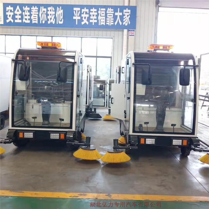 福建物業(yè)專用電動(dòng)掃地車怎么賣