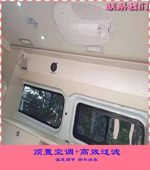 安徽宿州流動(dòng)核酸取樣車-公共衛(wèi)生服務(wù)車樣品登記整理傳遞