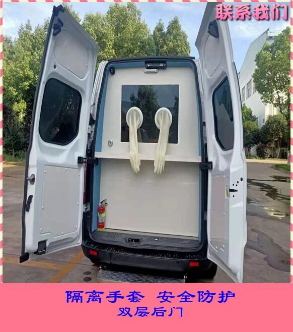 云南曲靖疾控核酸流動服務(wù)車流動核酸取樣車公共衛(wèi)生服務(wù)車體檢車廠家現(xiàn)貨