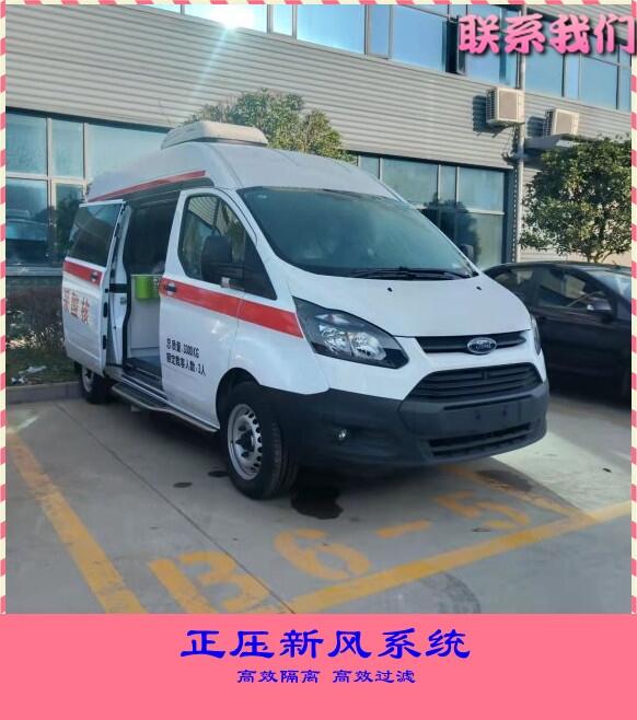 湖南湘西疾控核酸流動服務車流動核酸取樣車公共衛(wèi)生服務車品質保障現(xiàn)貨供應