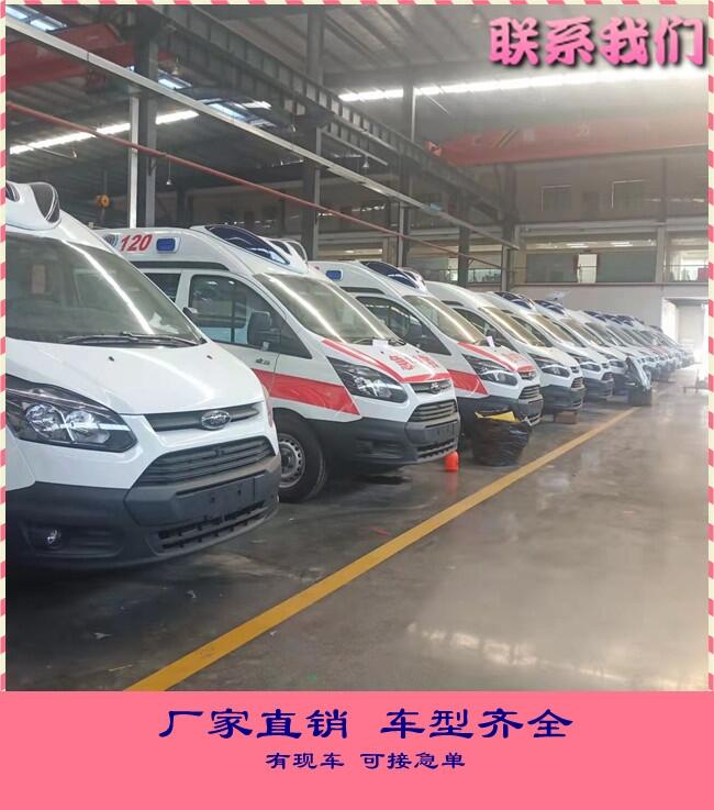 四川眉山移動(dòng)預(yù)防接種車-新品核酸檢驗(yàn)車高清圖片-價(jià)格