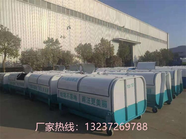 青海海東東風垃圾車-室外垃圾箱產品多-樣式全-不同材質