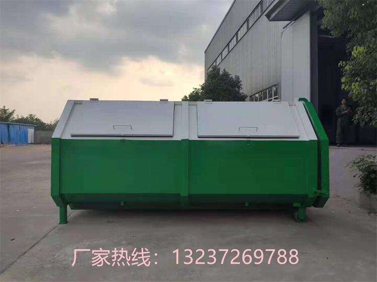 黑龍江綏化小型壓縮垃圾車-擺臂垃圾車垃圾中轉(zhuǎn)箱