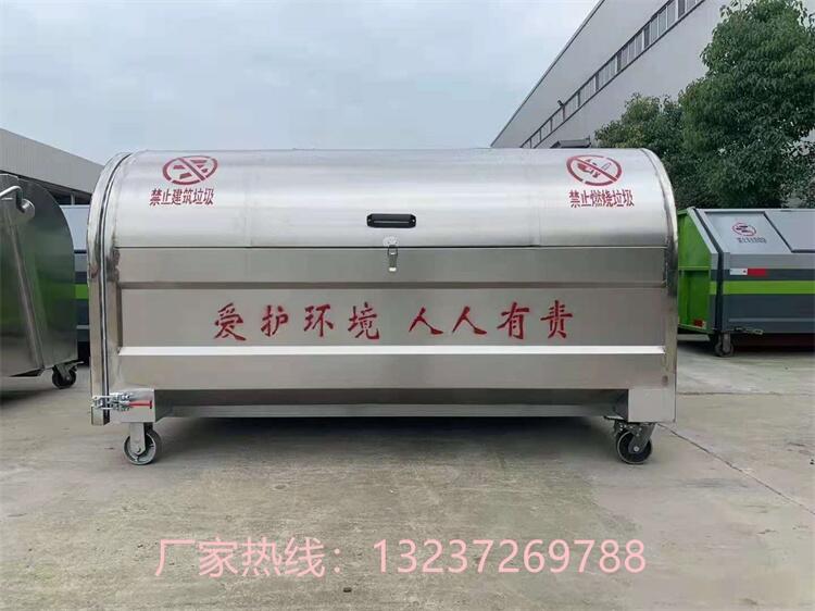 江西新余鉤臂垃圾箱-垃圾箱顏色可選-質(zhì)量可靠