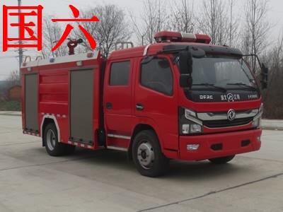 國六東風(fēng)5噸水罐消防車廠家供應(yīng)