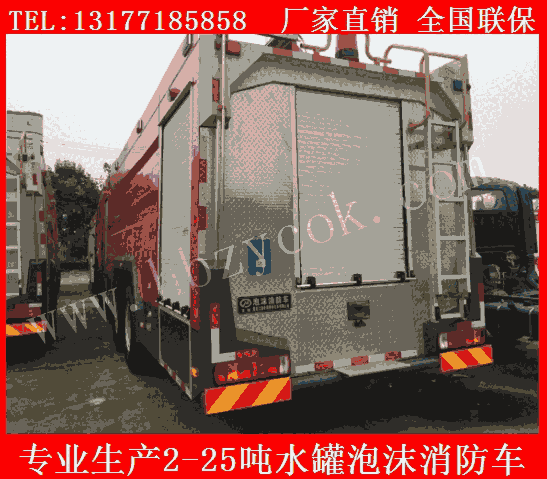 深圳市3方水罐消防車江特牌鄉(xiāng)鎮(zhèn)水罐消防車使用方法