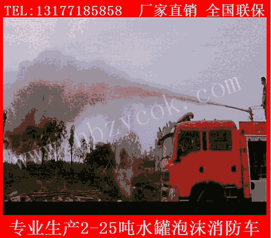 山西陽泉市社區(qū)水罐消防車江特牌微型水罐消防車優(yōu)惠報價