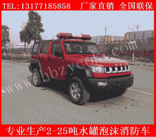 南昌市8方水罐消防車江特牌多功能水罐消防車揚(yáng)程遠(yuǎn) 設(shè)備全