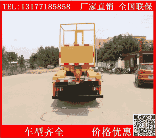 昆明市藍(lán)牌高空作業(yè)車(chē)價(jià)格國(guó)六新款藍(lán)牌車(chē)廠家優(yōu)惠促銷(xiāo)