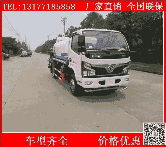 阿勒泰地區(qū)綠化噴灑車圖片廠家熱銷款灑水降塵車灑水消毒車