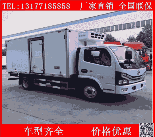 解放J6大型冷藏車價(jià)格  國(guó)六冷藏車廠家現(xiàn)車促銷