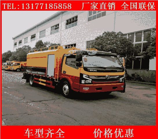 生產(chǎn)廠家10方清洗吸污車現(xiàn)車  國六吸污車價格