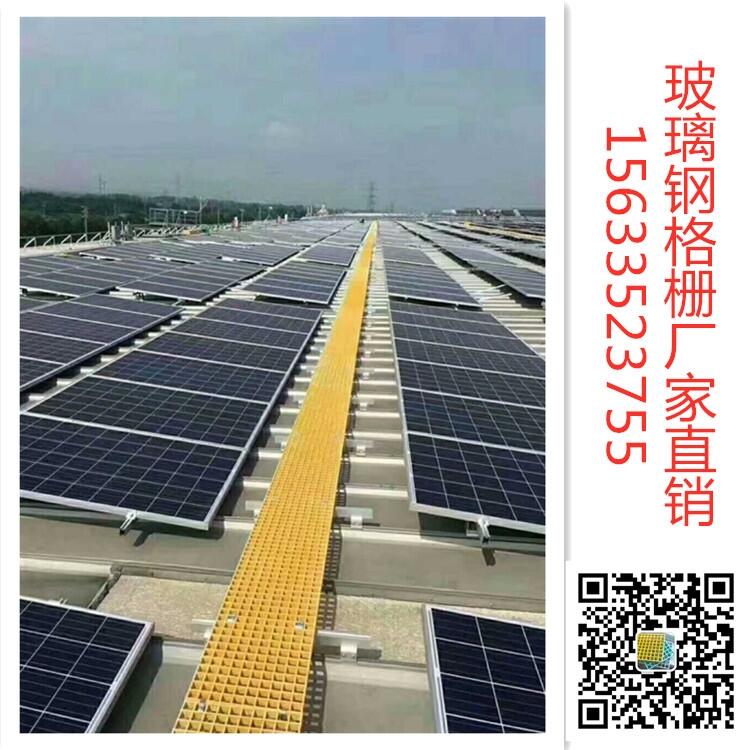 光伏發(fā)電用玻璃鋼格柵 38*38*30mm江蘇雙層地平玻璃鋼格柵