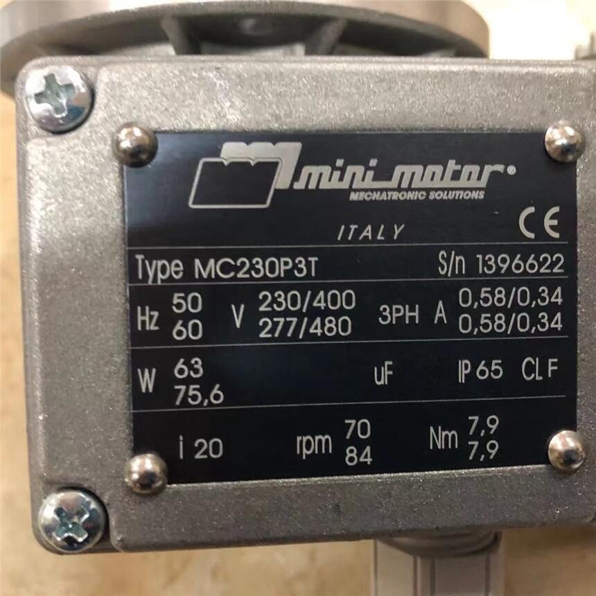 Mini motor蝸輪蝸桿減速電機(jī)MC 80P