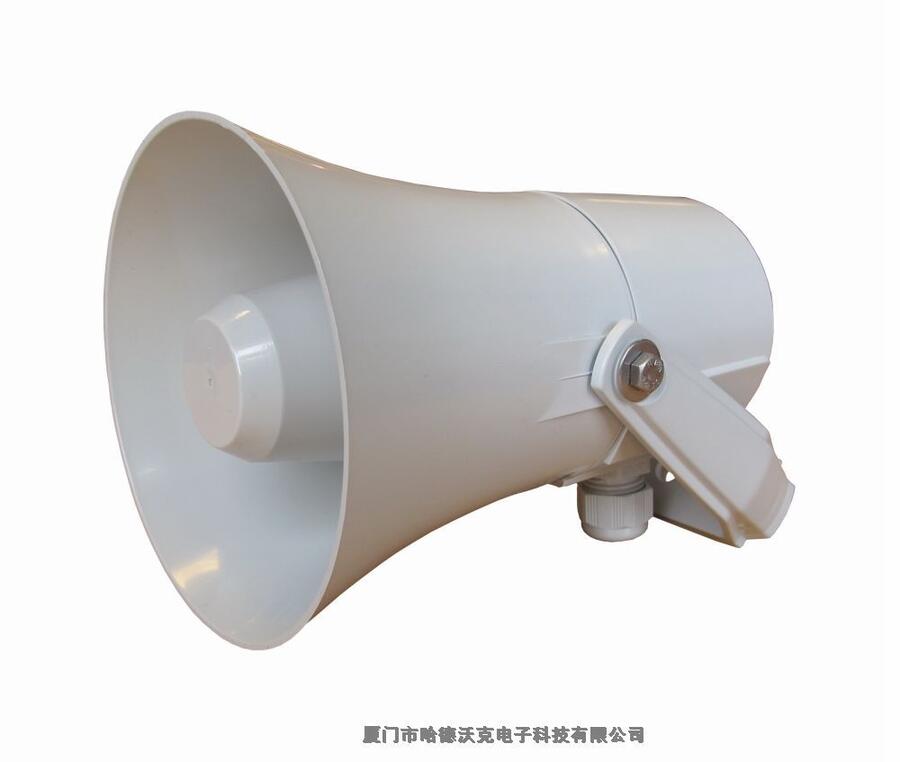 長(zhǎng)期供應(yīng)DNH防爆揚(yáng)聲器\HS－15EExmNT\15W\揚(yáng)聲器/MDR－SP－001