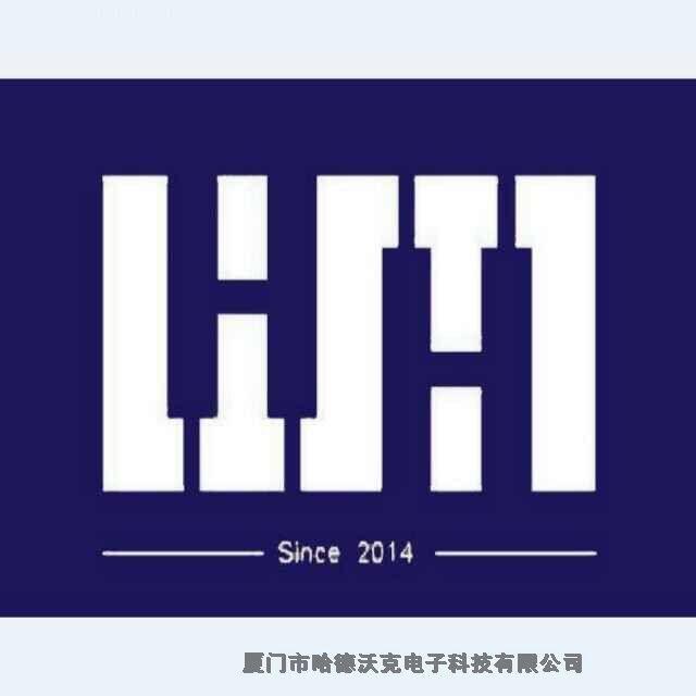 科訊電子KH-1SG防水壁掛式電話