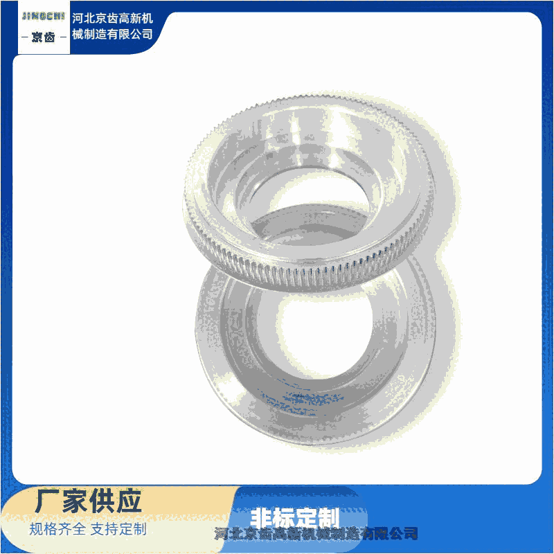 【京齒高新機(jī)械制造】錐孔皮帶輪- 鑄鐵同步輪-丁基膠涂膠機(jī)同步輪