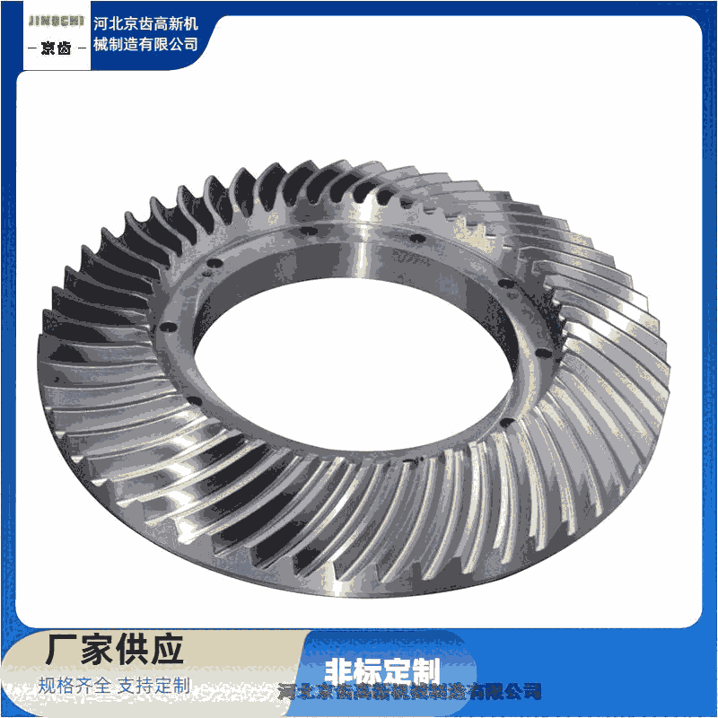 青山區(qū) 涂覆機(jī)用-傘齒輪供應(yīng)商【京齒高新機(jī)械制造】