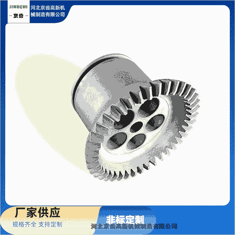 漢陽區(qū) 泡罩檢測機用-傘齒輪價格【京齒高新機械制造】