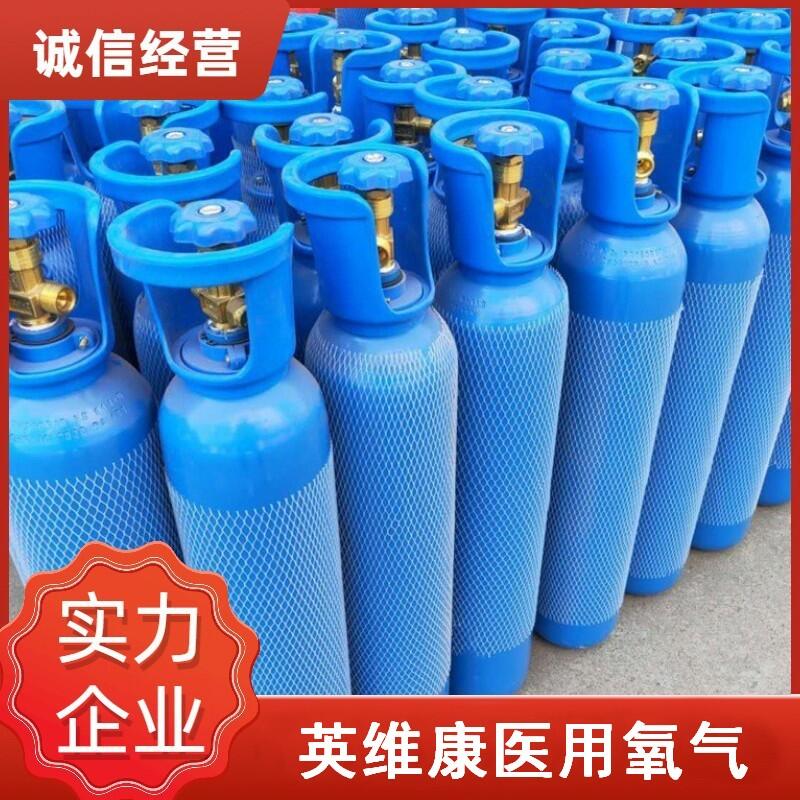 醫(yī)用氧氣，氧氣瓶，氧氣機，氧氣袋，氧氣表，吸氧管，呼吸機